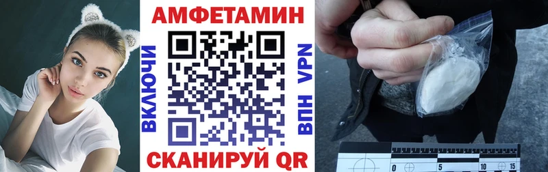 хочу наркоту shop как зайти Amphetamine 98% Лысково