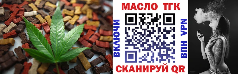 Canna-Cookies марихуана  магазин продажи   Лысково 