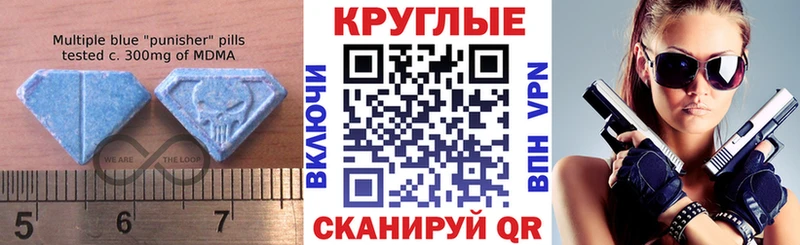 Экстази 99% Лысково