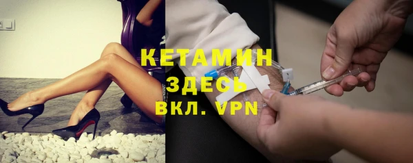 дживик Баксан