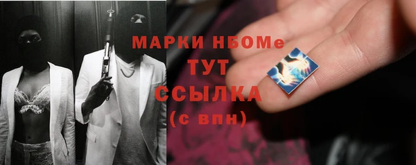 винт Аркадак