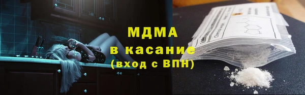 винт Аркадак