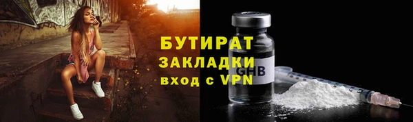 винт Аркадак