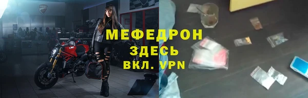 винт Аркадак