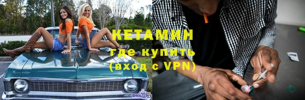 винт Аркадак