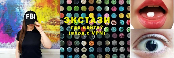 винт Аркадак