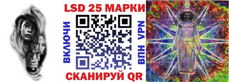 Марки NBOMe 1,8мг  ОМГ ОМГ tor  Лысково  как найти  